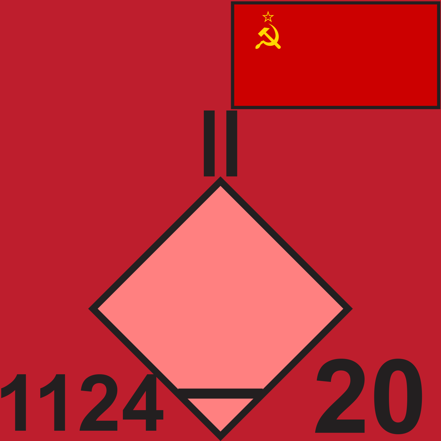 RED 1124 SUP BN 1989